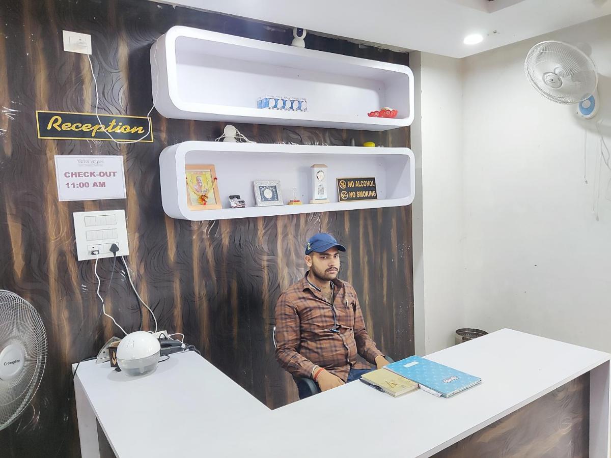 Hotel Kanha Shyam Madhubani Eksteriør billede